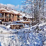 Apartamento Tirol Wildschoenau 2 By Interhome *